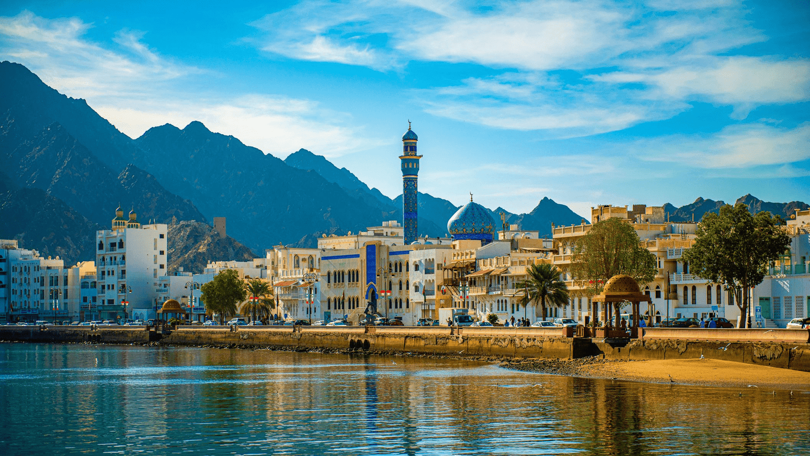 Oman Groups